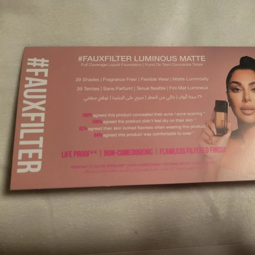 Prestige Designer Foundation Sampler Bundle